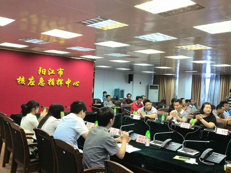 關于廢舊金屬回收熔煉企業(yè)輻射監(jiān)測巡回培訓班陽江站開課