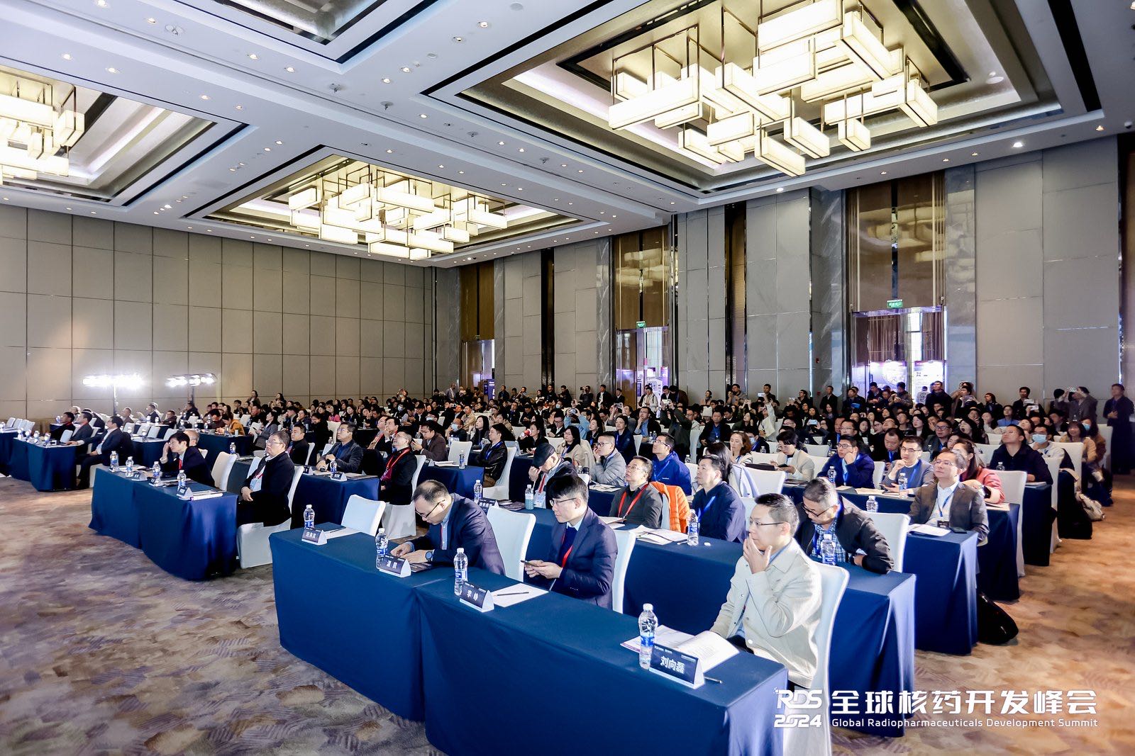 上海仁機(jī)丨全球核藥開發(fā)峰會，仁機(jī)與您相聚上海