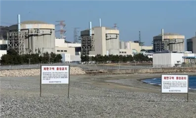 上海仁機(jī)丨突發(fā)！韓國一核電站泄漏29噸核廢液