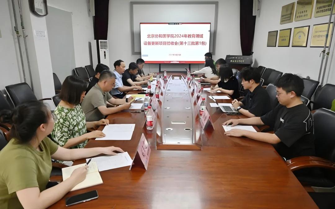 上海仁機(jī) ｜助力中國醫(yī)科院放射所“γ射線標(biāo)準(zhǔn)輻射源項(xiàng)目”成功投運(yùn)！